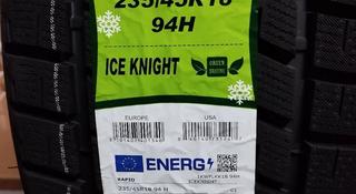 235/45R18 Rapid Ice Knight за 32 000 тг. в Алматы