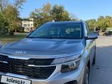 Kia Seltos 2024 года за 12 500 000 тг. в Шымкент – фото 3