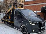 Услуги эвакуатор и манипулятор в Тараз