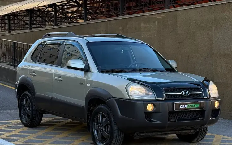 Hyundai Tucson 2005 года за 4 690 000 тг. в Астана