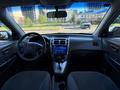 Hyundai Tucson 2005 года за 4 690 000 тг. в Астана – фото 9