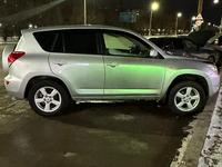 Toyota RAV4 2006 годаүшін5 000 000 тг. в Актобе