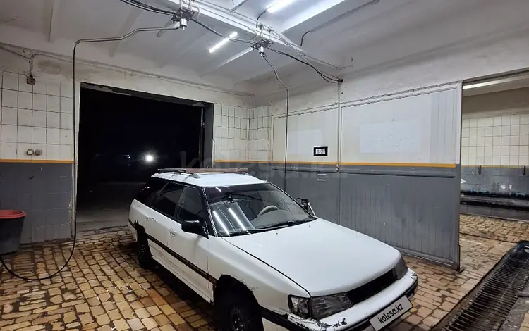 Subaru Legacy 1991 года за 850 000 тг. в Кызылорда