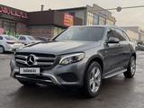 Mercedes-Benz GLC 300 2018 годаfor16 000 000 тг. в Алматы