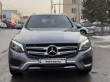 Mercedes-Benz GLC 300 2018 годаfor16 000 000 тг. в Алматы – фото 4