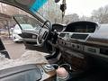 BMW 745 2003 годаүшін5 000 000 тг. в Алматы – фото 24