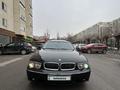 BMW 745 2003 годаүшін5 000 000 тг. в Алматы – фото 26