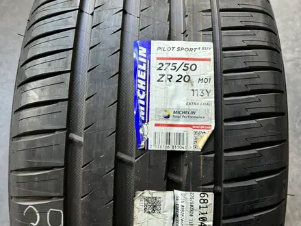 275/50/20 Michelin. Одиночка.1 штук за 70 000 тг. в Алматы