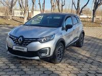 Renault Kaptur 2021 годаүшін8 900 000 тг. в Караганда