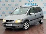 Opel Zafira 2000 года за 3 800 000 тг. в Алматы