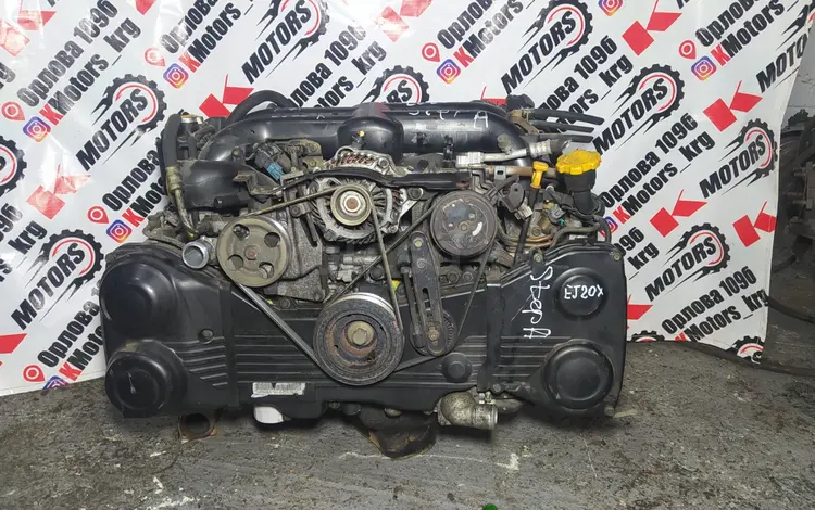 Двигатель Subaru EJ20x EJ20y EJ20t Turbo АКПП МКПП за 400 000 тг. в Караганда