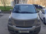 Hyundai Starex 2011 годаүшін6 000 000 тг. в Шымкент