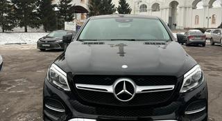 Mercedes-Benz GLE Coupe 400 2016 года за 25 800 000 тг. в Астана