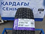 235/70/16 зимние шины TBB TIRES аналог Японского Бричтоуна за 33 990 тг. в Алматы