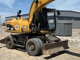 Caterpillar  М320 2019 годаүшін50 000 000 тг. в Алматы – фото 2