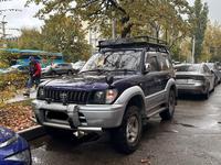 Toyota Land Cruiser Prado 1996 годаүшін7 800 000 тг. в Алматы