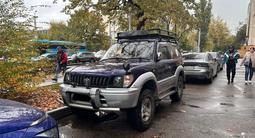 Toyota Land Cruiser Prado 1996 года за 7 800 000 тг. в Алматы