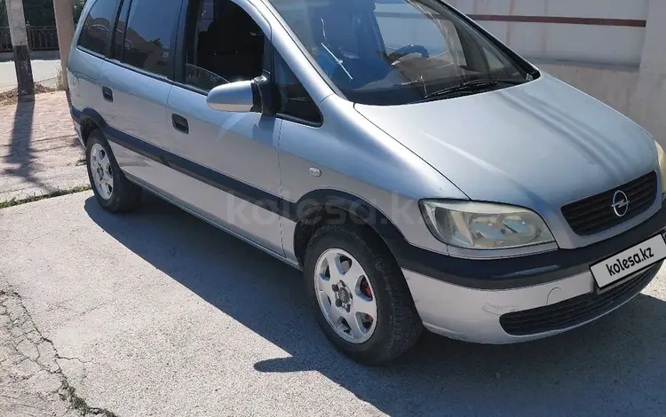 Opel Zafira 2003 года за 2 200 000 тг. в Шымкент