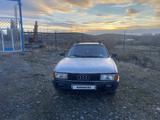 Audi 80 1991 года за 560 000 тг. в Тараз