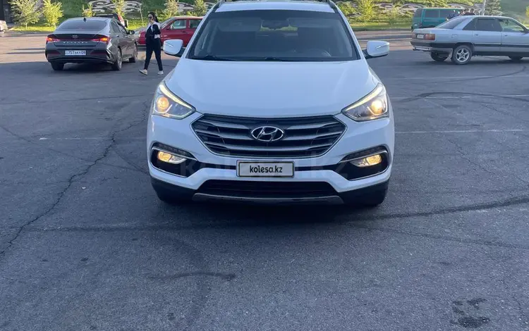 Hyundai Santa Fe 2017 года за 6 500 000 тг. в Атырау