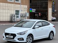 Hyundai Accent 2019 года за 6 780 000 тг. в Астана
