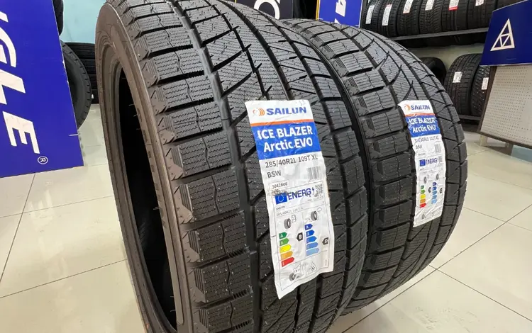 285/40R21 — 315/35R21 Sailun 2024 Ice Blazer WST3 за 330 000 тг. в Алматы