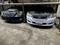Авторазбор Gs300-Gs350-GS450H-Gs460 в Алматы