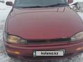 Toyota Camry 1995 годаүшін3 000 000 тг. в Алматы