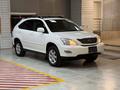 Lexus RX 350 2006 года за 7 290 000 тг. в Алматы – фото 3