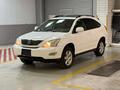 Lexus RX 350 2006 года за 7 290 000 тг. в Алматы