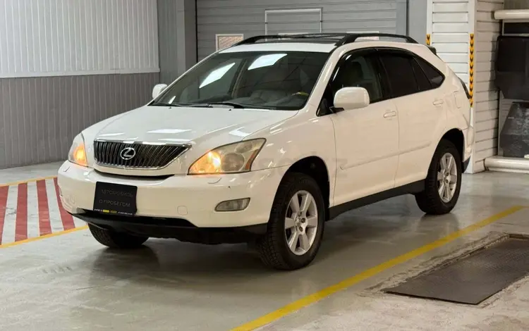 Lexus RX 350 2006 года за 7 290 000 тг. в Алматы
