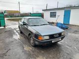 Audi 80 1990 годаүшін750 000 тг. в Атбасар