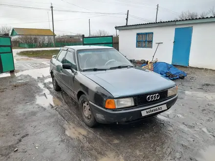 Audi 80 1990 года за 750 000 тг. в Атбасар