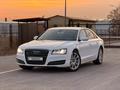 Audi A8 2011 года за 13 500 000 тг. в Алматы – фото 13