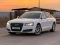 Audi A8 2011 года за 13 500 000 тг. в Алматы – фото 4
