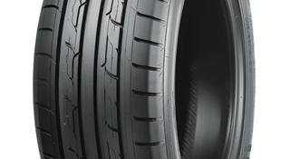 255/40R19 Nankang ECO-2 + 2024 за 52 700 тг. в Алматы