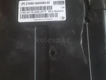 Блок комфорта за 100 000 тг. в Астана – фото 3