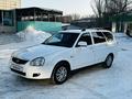 ВАЗ (Lada) Priora 2171 2012 года за 2 450 000 тг. в Усть-Каменогорск