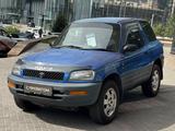 Toyota RAV4 1996 годаүшін2 590 000 тг. в Алматы – фото 4