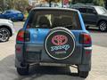 Toyota RAV4 1996 годаүшін2 590 000 тг. в Алматы – фото 10