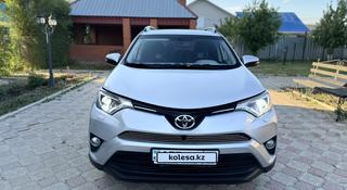 Toyota RAV4 2017 годаүшін9 550 000 тг. в Актобе