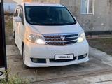 Toyota Alphard 2005 годаүшін4 900 000 тг. в Атырау