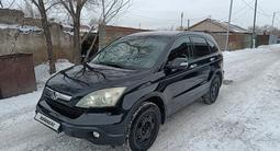 Honda CR-V 2007 годаfor7 000 000 тг. в Караганда