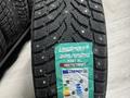 LANDSPIDER ARCTICTRAXX за 56 000 тг. в Астана