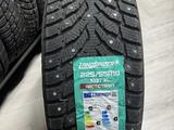 LANDSPIDER ARCTICTRAXX за 56 000 тг. в Астана