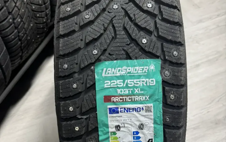 LANDSPIDER ARCTICTRAXX за 56 000 тг. в Астана