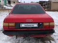 Audi 100 1989 года за 480 000 тг. в Тараз – фото 4