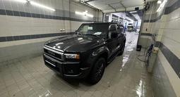 Toyota Land Cruiser Prado 2025 годаүшін32 000 000 тг. в Уральск – фото 3