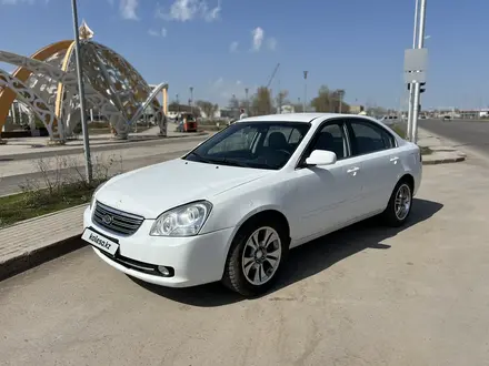 Kia Lotze 2008 года за 2 500 000 тг. в Астана