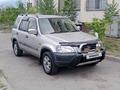 Honda CR-V 1997 годаfor3 450 000 тг. в Алматы – фото 8